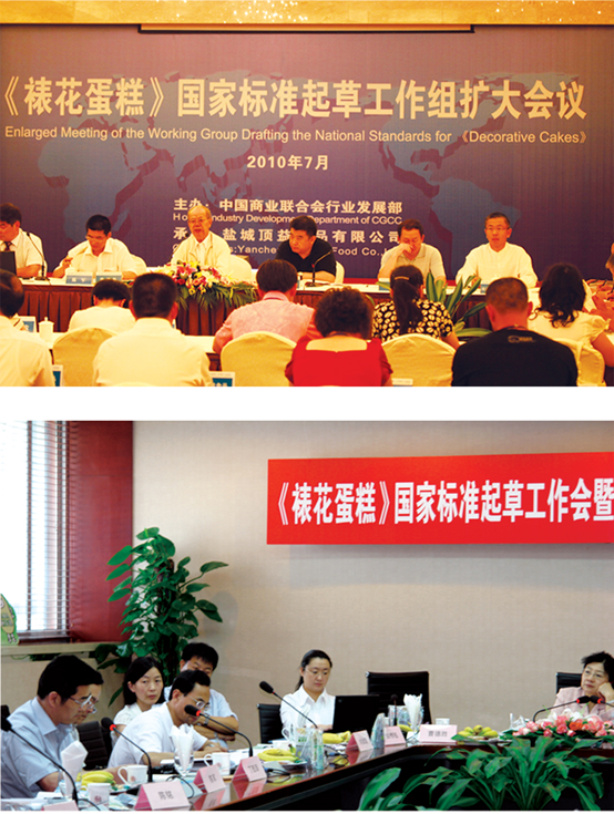 1619076052410910.png image.png